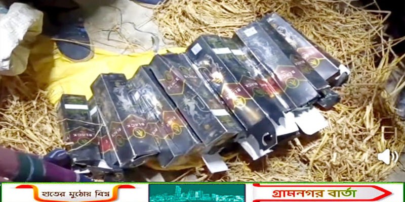 বকশীগঞ্জে বাস কাউন্টার থেকে ভারতীয় মদ উদ্ধার