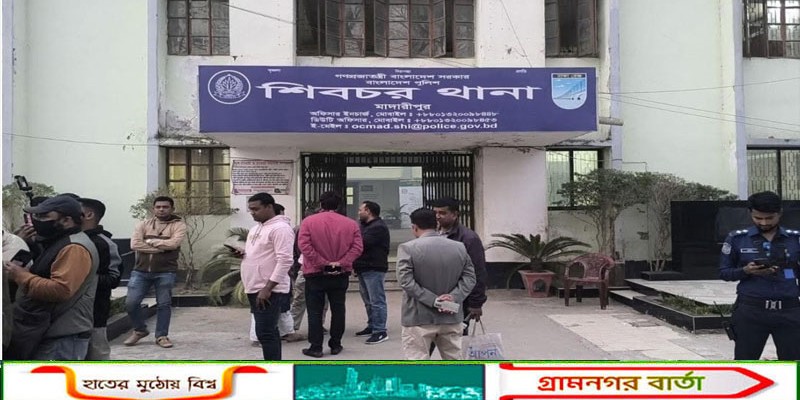 ধানের শীষের পক্ষে আ'লীগের ভোটের প্রচারনা, জুলাই যোদ্ধাদের থানা ঘেরাও কর্মসুচী