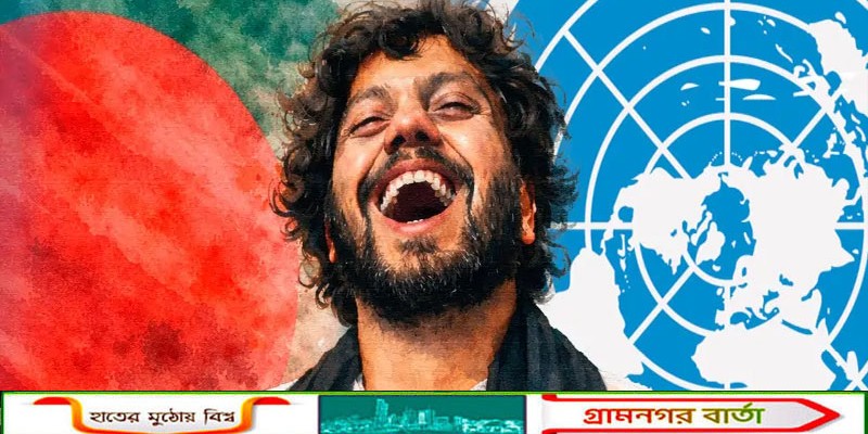 জাতিসংঘকে হাদি হত্যার তদন্তের প্রস্তাব দেবে সরকার