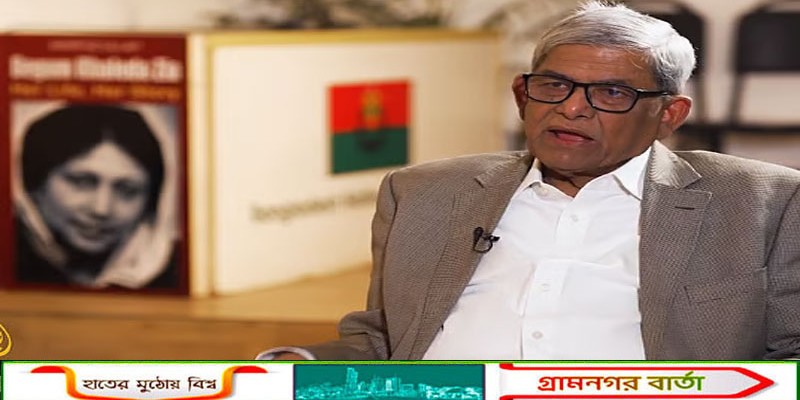 সংখ্যালঘুদের স্বার্থ রক্ষায় বিএনপির রেকর্ড সবচেয়ে ভালো: আল–জাজিরাকে মির্জা ফখরুল