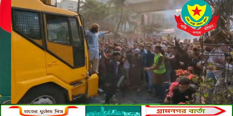 বেআইনি সমাবেশ ছত্রভঙ্গে আগ্নেয়াস্ত্র-গুলি ব্যবহার করেনি পুলিশ: ডিএমপি