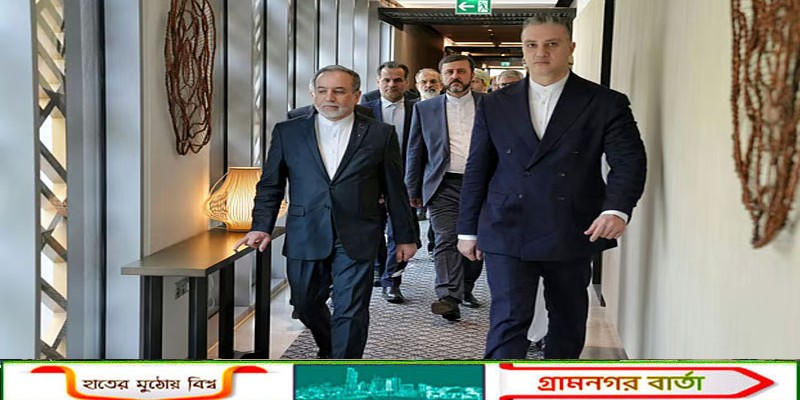 ইরান ও মার্কিন আলোচনাকে ‘ভালো শুরু’ বলছেন আব্বাস আরাঘচি