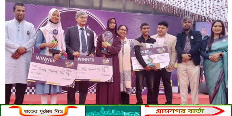 পঞ্চগড়ে রচনা প্রতিযোগিতায় চার লাখ টাকার চেক প্রদান