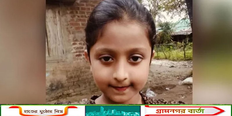 টেকনাফ সীমান্তে গুলিবিদ্ধ সেই শিশু হুজাইফা মারা গেছে