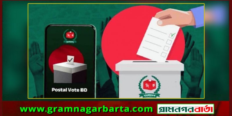 নির্বাচনের চার দিন বাকি, পোস্টাল ব্যালটে ভোট দেননি আড়াই লাখ প্রবাসী