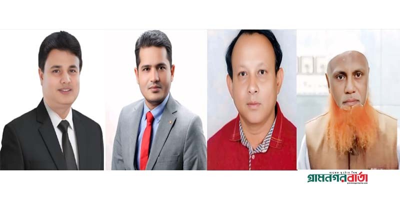 বগুড়া-৪ আসনে জমে উঠেছে নির্বাচনী প্রচারণা, মর্যাদার লড়াইয়ে প্রার্থীরা