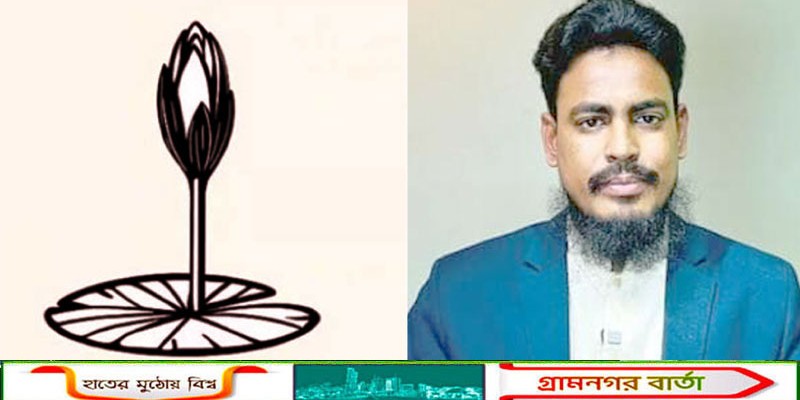 এনসিপির সদস্য সচিব আখতার হোসেনকে প্রাণনাশের হুমকি