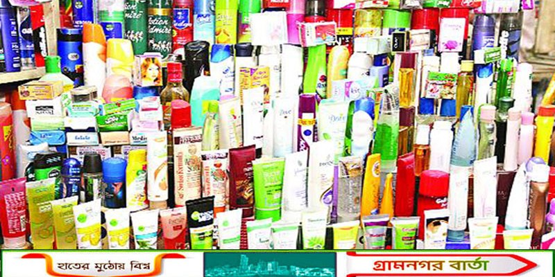 তাহেরপুর পৌরসভার হাট-বাজারে বিভিন্ন ব্র্যান্ডের নকল প্রসাধনীতে সয়লাব