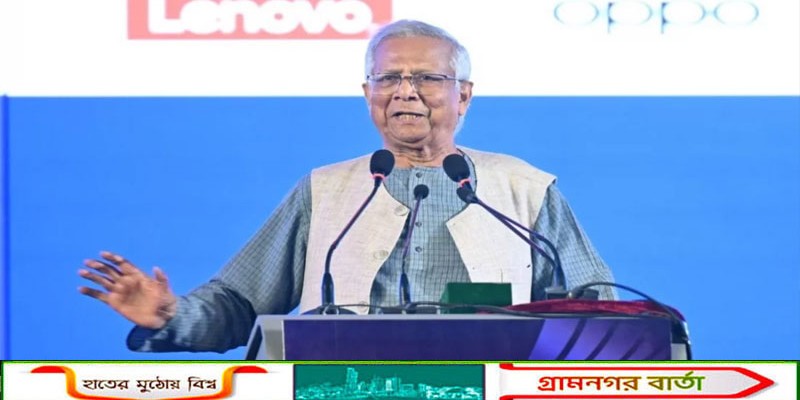 গণভোটে ‘হ্যাঁ’ ভোট জিতলে দেশে আর অপশাসন ফিরবে না: প্রধান উপদেষ্টা