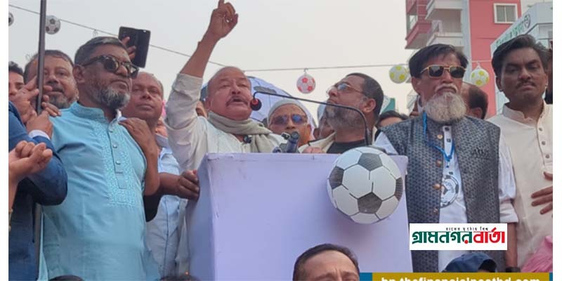 মুন্সীগঞ্জ- ৩ আসনে স্বতন্ত্র প্রার্থী মহিউদ্দিনের বিশাল জনসভা