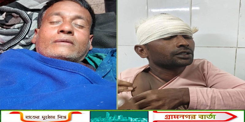 পঞ্চগড়ে বিএনপি - জামাত কর্মীদের মধ্যে সংঘর্ষ , আহত ৭