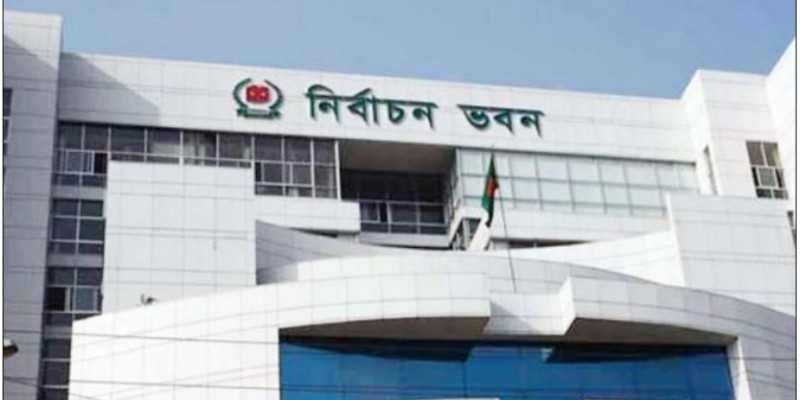 ত্রয়োদশ সংসদ নির্বাচনে ভোট পড়েছে ৫৯.৪৪ শতাংশ: ইসি