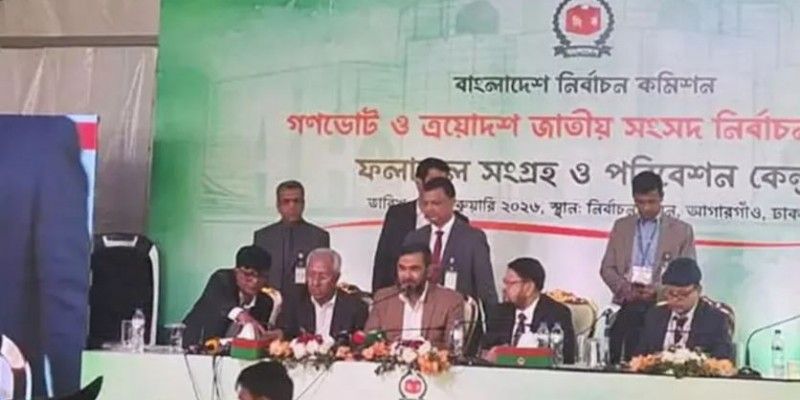 জাতি হিসেবে আমরা চূড়ান্তভাবে বিজয় অর্জন করেছি: ইসি সানাউল্লাহ