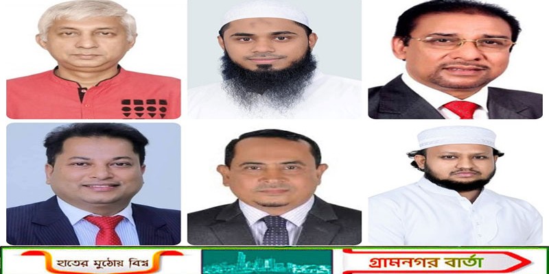 সিলেটে ২০ জন প্রার্থী জামানত বাজেয়াপ্ত