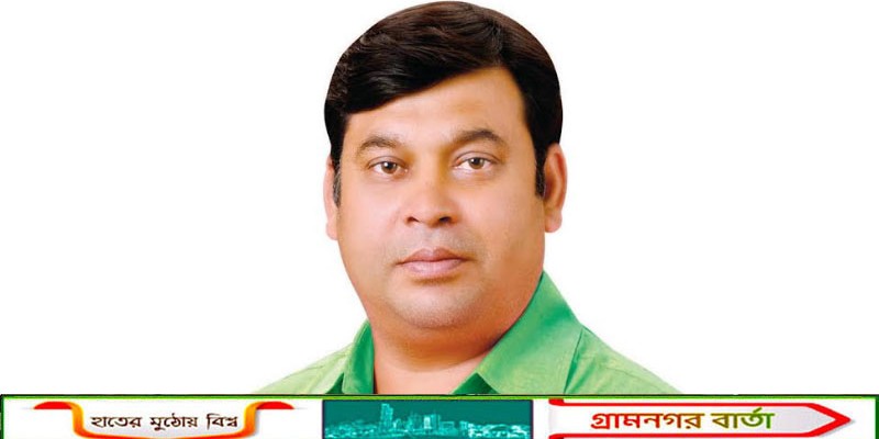 জামালপুর-৫ আসনের নব নির্বাচিত সংসদ সদস্য এড. মামুনকে মন্ত্রীত্ব দেওয়ার দাবি