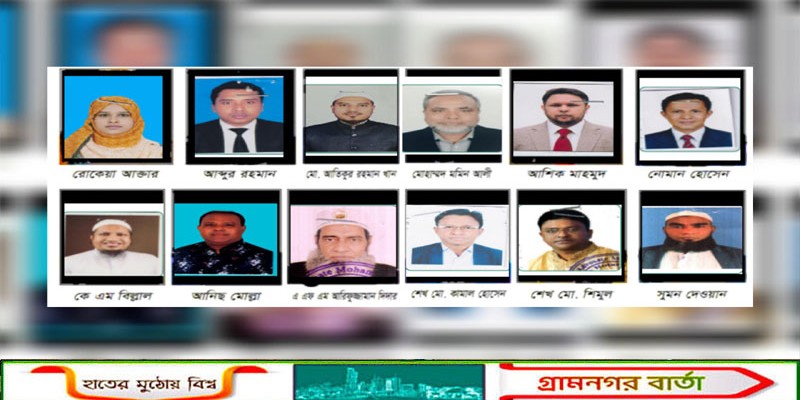 মুন্সীগঞ্জে তিনটি আসনে জামানত হারালেন ১২ প্রার্থী 