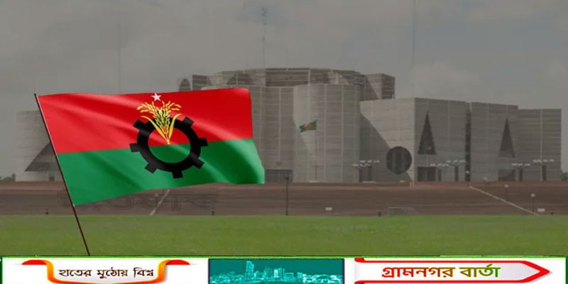 মঙ্গলবার শপথের পরই সংসদীয় দলের সভা, নির্বাচিত হবেন সংসদ নেতা