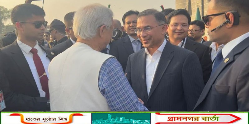 নবনির্বাচিত প্রধানমন্ত্রীর সঙ্গে শুভেচ্ছা বিনিময় করলেন বিদায়ী প্রফেসর ইউনূস