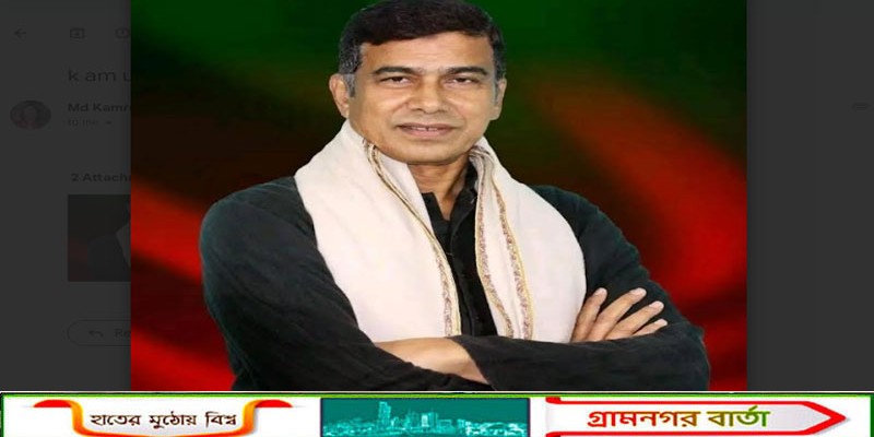 ছাত্ররাজনীতির মাঠ থেকে উঠে আসা পঞ্চগড়ের ফরহাদ হোসন আজাদ পেলেন মন্ত্রীত্ব   