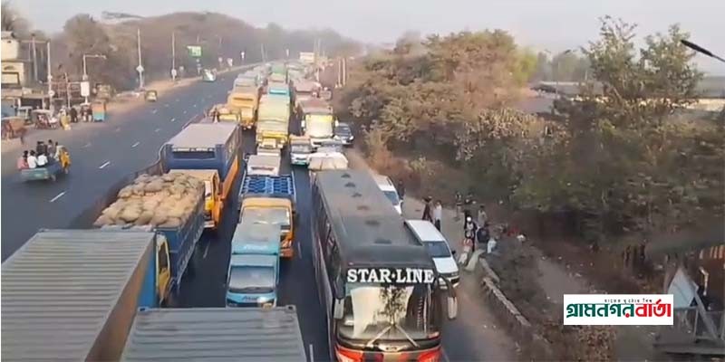 ঢাকা চট্টগ্রাম মহাসড়কে ৬ কিলোমিটার দীর্ঘ যানজট