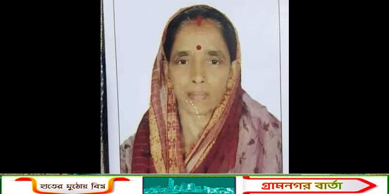 সিরাজদিখানে সাংবাদিক সুব্রত দাস রনকের মায়ের ষষ্ঠ মৃত্যুবার্ষিকী পালিত