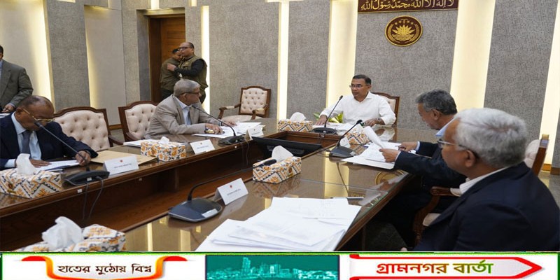 ফ্যামিলি কার্ড চালু হচ্ছে এই রমজানেই