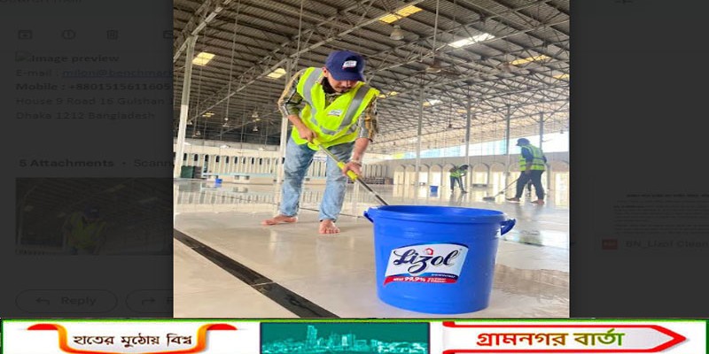 রমজানে লাখো মুসল্লির জন্য মসজিদ পরিষ্কার ‘পরিচ্ছন্নতায় পবিত্রতা’