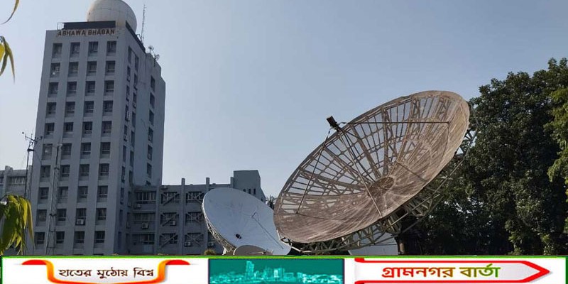 টানা ২ দিন বৃষ্টি হতে পারে যেসব এলাকায়