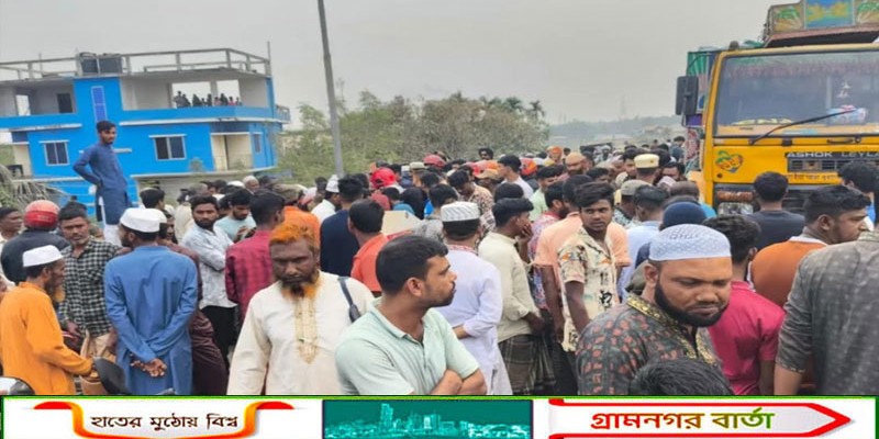 জামালপু‌রে ট্রাক চাপায় মোটরসাইকেল আরোহী পিতা-পুত্রের মৃত্যু 