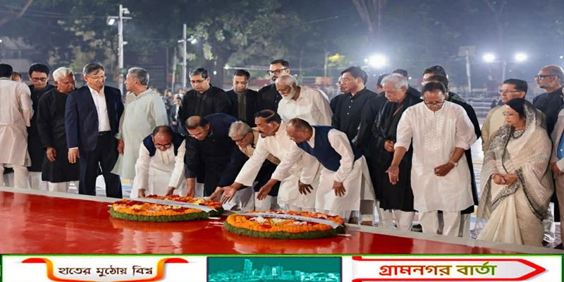 ভাষা শহীদদের প্রতি বিএনপির শ্রদ্ধা নিবেদন