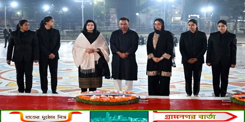 প্রধানমন্ত্রীর সঙ্গে ভাষা শহীদদের প্রতি শ্রদ্ধা জানালেন ডা. জুবাইদা ও জাইমা রহমান