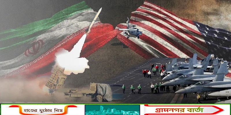 উত্তেজনা তুঙ্গে, ইরানে হামলার পরিকল্পনা স্বীকার করলেন ট্রাম্প