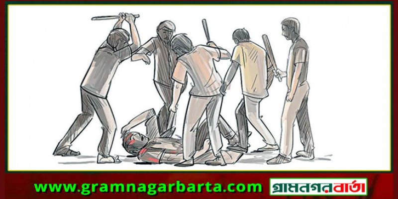 চুরির অভিযোগে গণপিটুনি, যুবক নিহত