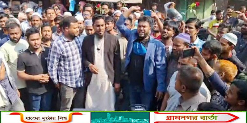 ভোটে পরাজিত হয়ে শাপলা কলির নেতাকর্মীদের উপর হামলা করে-এমপি আখতার হোসেন