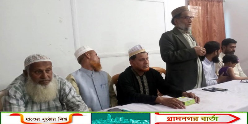 আদমদীঘি যুব বিভাগের উদ্যোগে ইফতার মাহফিল অনুষ্ঠান