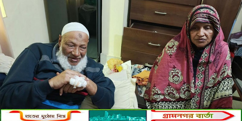 জামালপুরে সাবেক কাউন্সিলরের বাসায় ডাকাতি, স্বর্ণালংকার ও নগদ অর্থ লুট