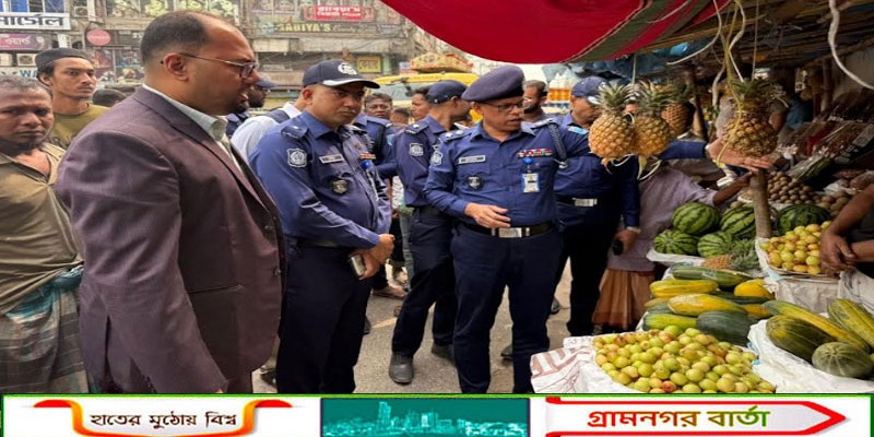 মুন্সীগঞ্জে ফুটপাত দখলমুক্ত ও যানজট নিরসনে যৌথ অভিযান