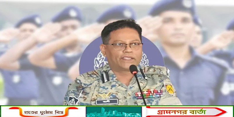 পুলিশের নতুন আইজিপি আলী হোসেন ফকির