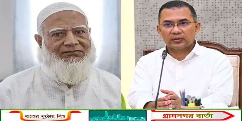 ফোন করে অসুস্থ জামায়াত আমিরের খোঁজ নিলেন প্রধানমন্ত্রী