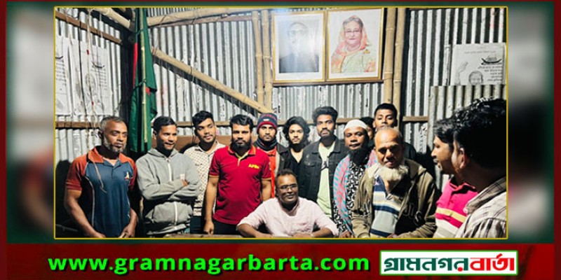 মাগুরায় খুললো আওয়ামী লীগের দলীয় অফিস