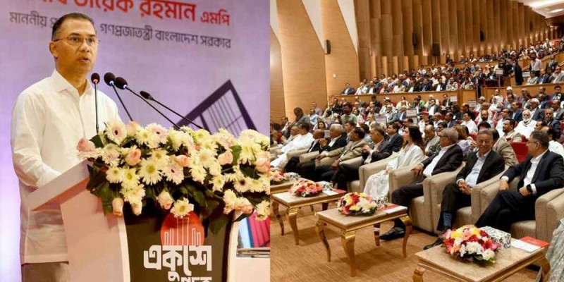 জ্ঞানীগুণীরাই রাষ্ট্র ও সমাজের দিকনির্দেশকের ভূমিকা পালন করেন: প্রধানমন্ত্রী