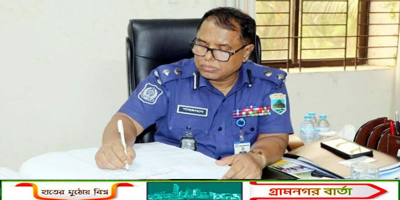 রাজশাহীতে আ.লীগ নেতাদের জামিন পেলে গ্রেপ্তারের নির্দেশ রেঞ্জের 