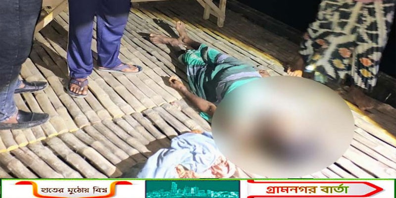 গোদাগাড়ীতে ট্রলারের ধাক্কায় জেলের মৃত্যু, নিজের জালে উঠল লাশ