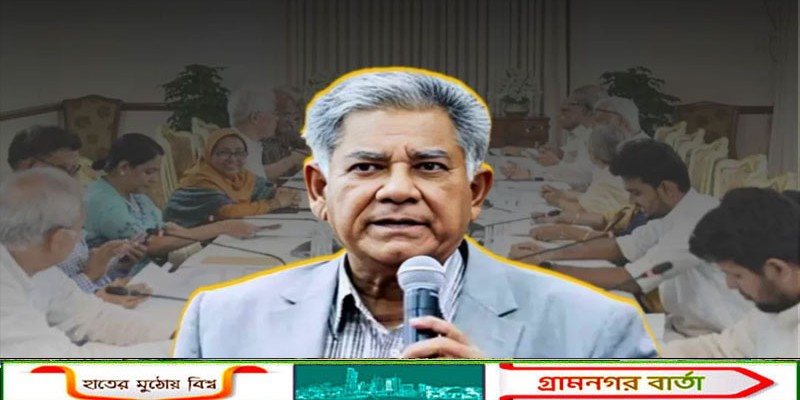 কেবিনেটে নয়, অন্তর্বর্তী সরকারের বড় সিদ্ধান্ত নেওয়া হতো বাইরে থেকে: এম সাখাওয়াত