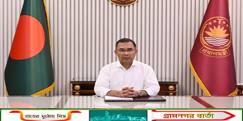 জামায়াতের ইফতার মাহফিল আজ, যোগ দেবেন প্রধানমন্ত্রী