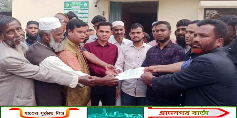 পঞ্চগড়ে বন্ধ চা কারখানা চালুর দাবিতে চাষি ও শ্রমিকদের মানববন্ধন