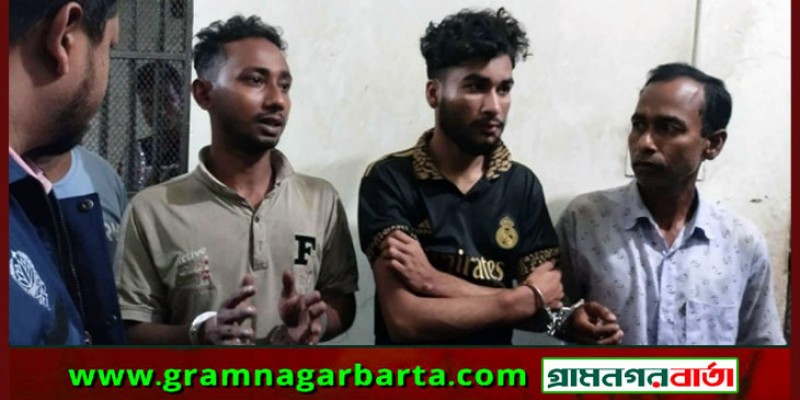 আসামি ধরতে গিয়ে স্বজনদের হামলায় ৭ পুলিশ আহত, গ্রেফতার ৪