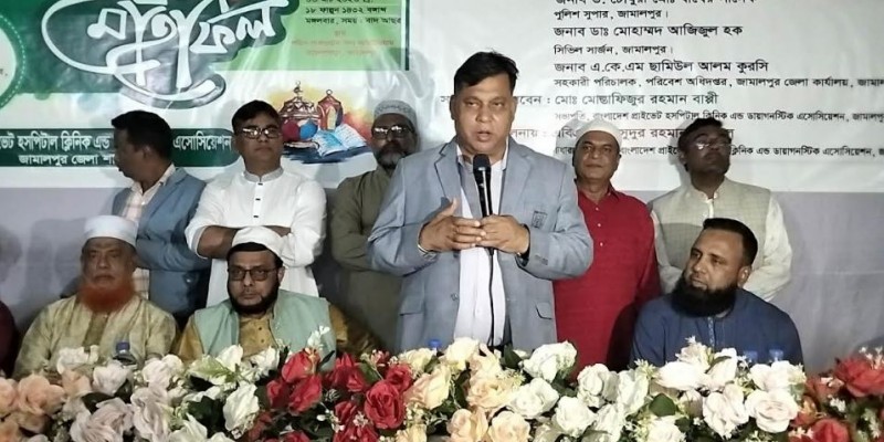 জামালপুরে বাংলাদেশ প্রাইভেট হসপিটাল ক্লিনিক এন্ড ডায়াগনস্টিক এসোসিয়েশন ইফতার মাহফিল     