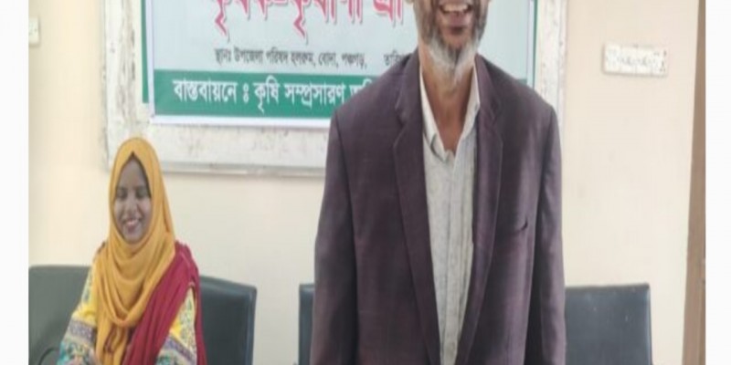 বোদায় কৃষকদের নিয়ে নিরাপদ খাদ্য বিষয়ক দিনব্যাপী প্রশিক্ষণ   