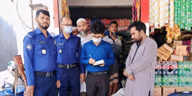 নন্দীগ্রামে মূল্য তালিকা প্রদর্শন না করায় মুদির দোকান মালিককে জরিমানা 